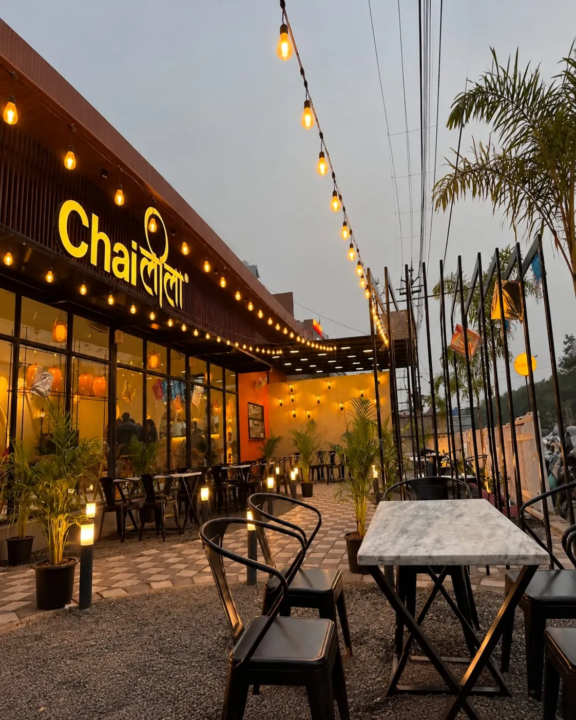 Chai Leela